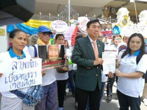 salario mínimo tailandia 2024