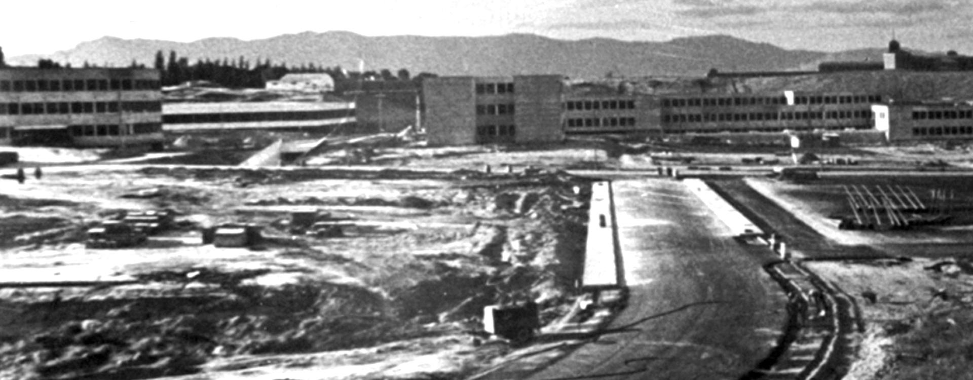 Ville universitaire et environnement urbain Ville universitaire et environnement urbain